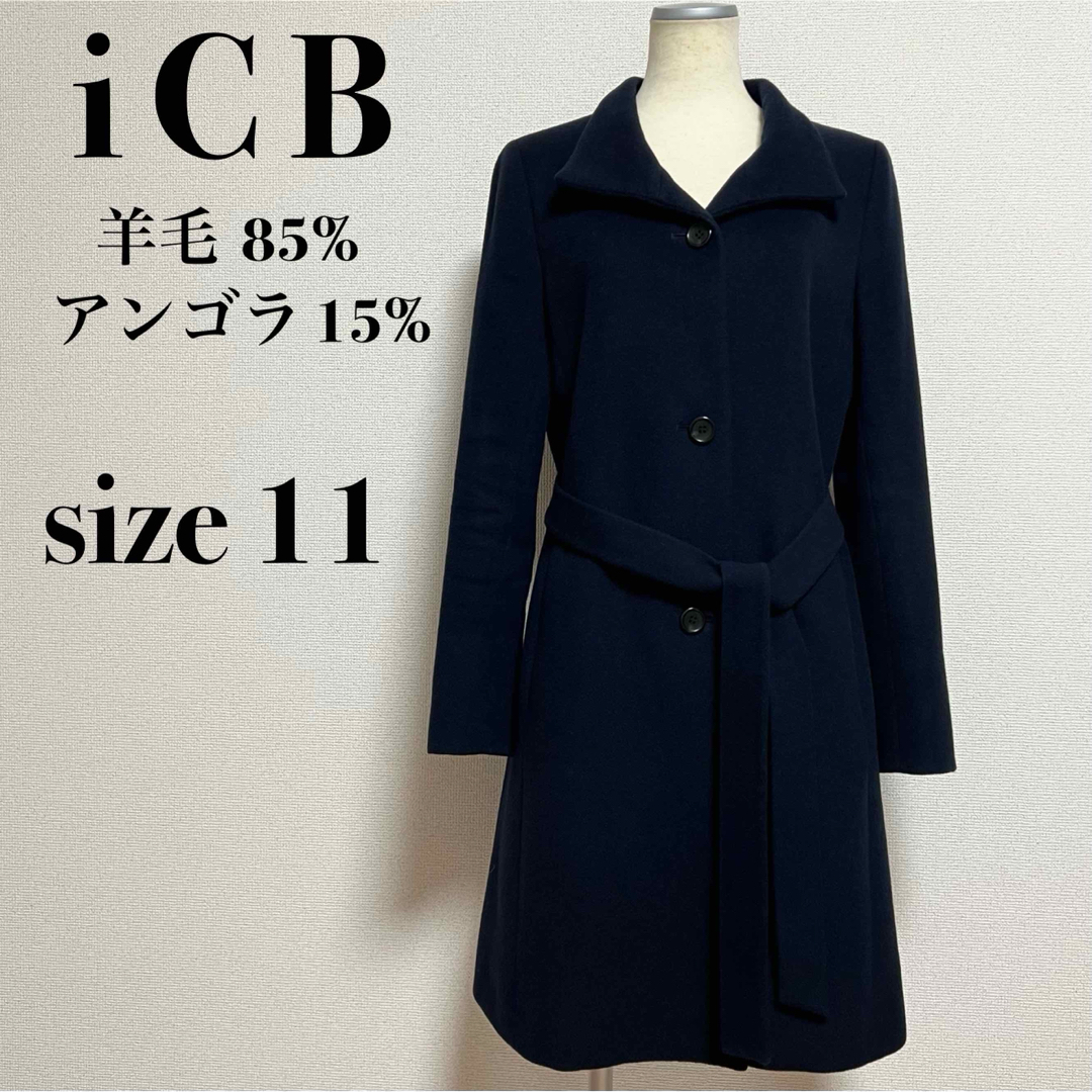 ICB(アイシービー)のiCB アイシービー ロングコート ウールコート アンゴラコート 大きいサイズ レディースのジャケット/アウター(ロングコート)の商品写真