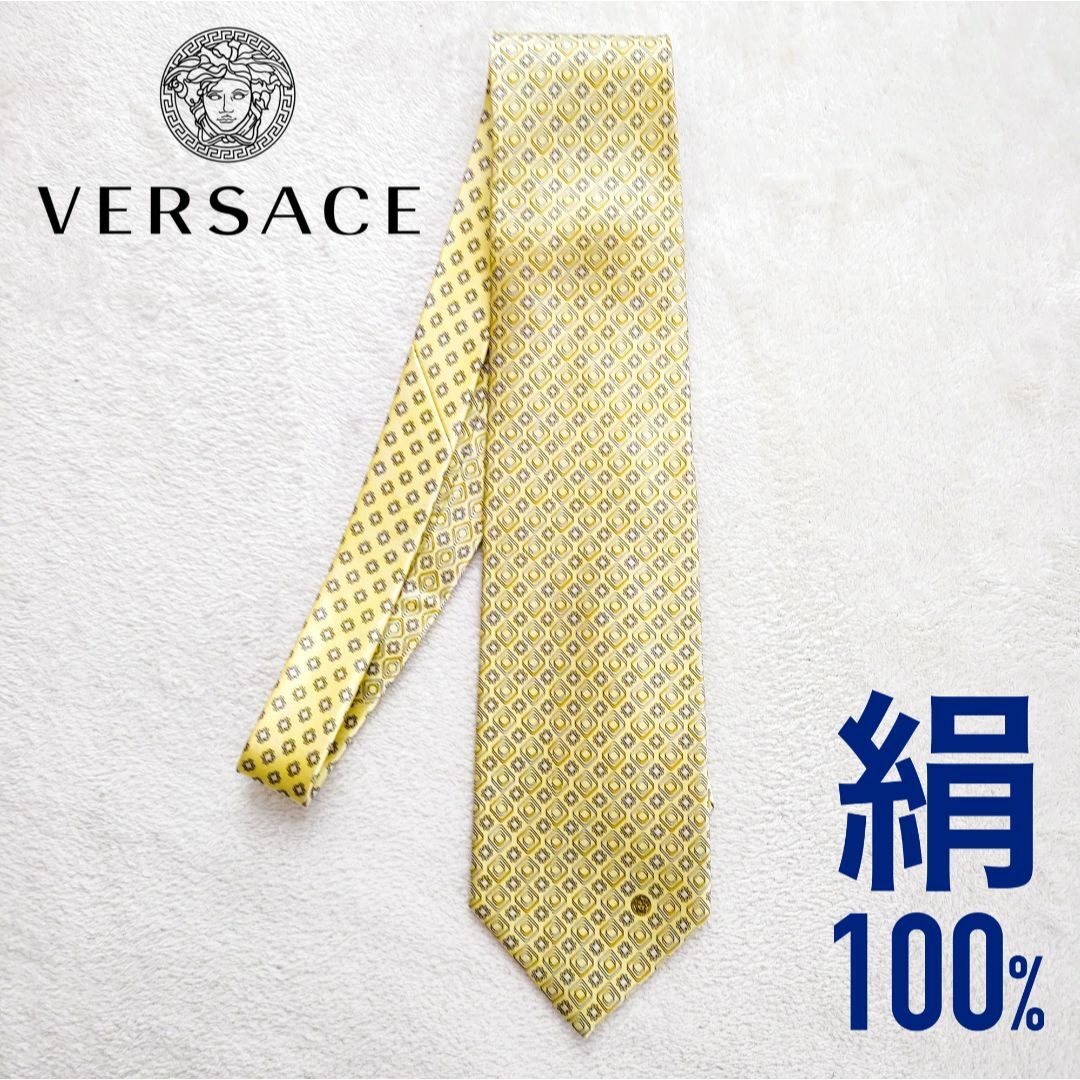 VERSACE(ヴェルサーチ)の【美品】ヴェルサーチェ ヴィンテージ 総柄ネクタイ シルク メンズのファッション小物(ネクタイ)の商品写真