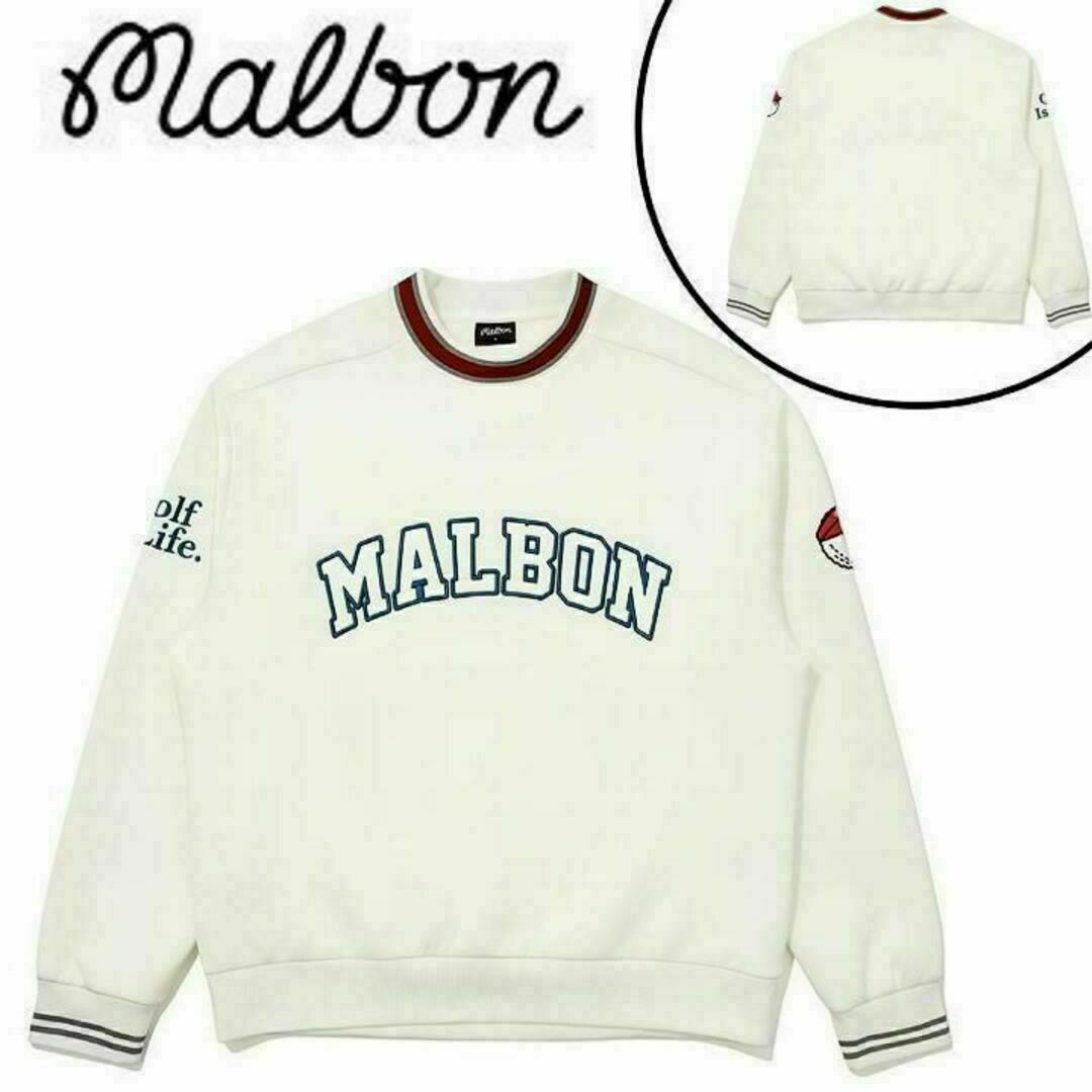 マルボン ゴルフ トレーナー malbon オーバーサイズ 【新品&M～XXL】の