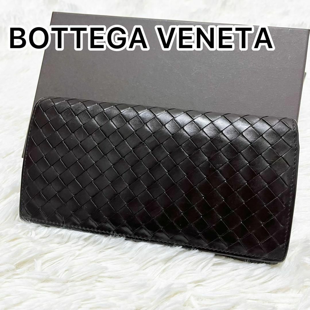 Bottega Veneta - 【✨極美品✨】ボッテガヴェネタ イントレチャート ...