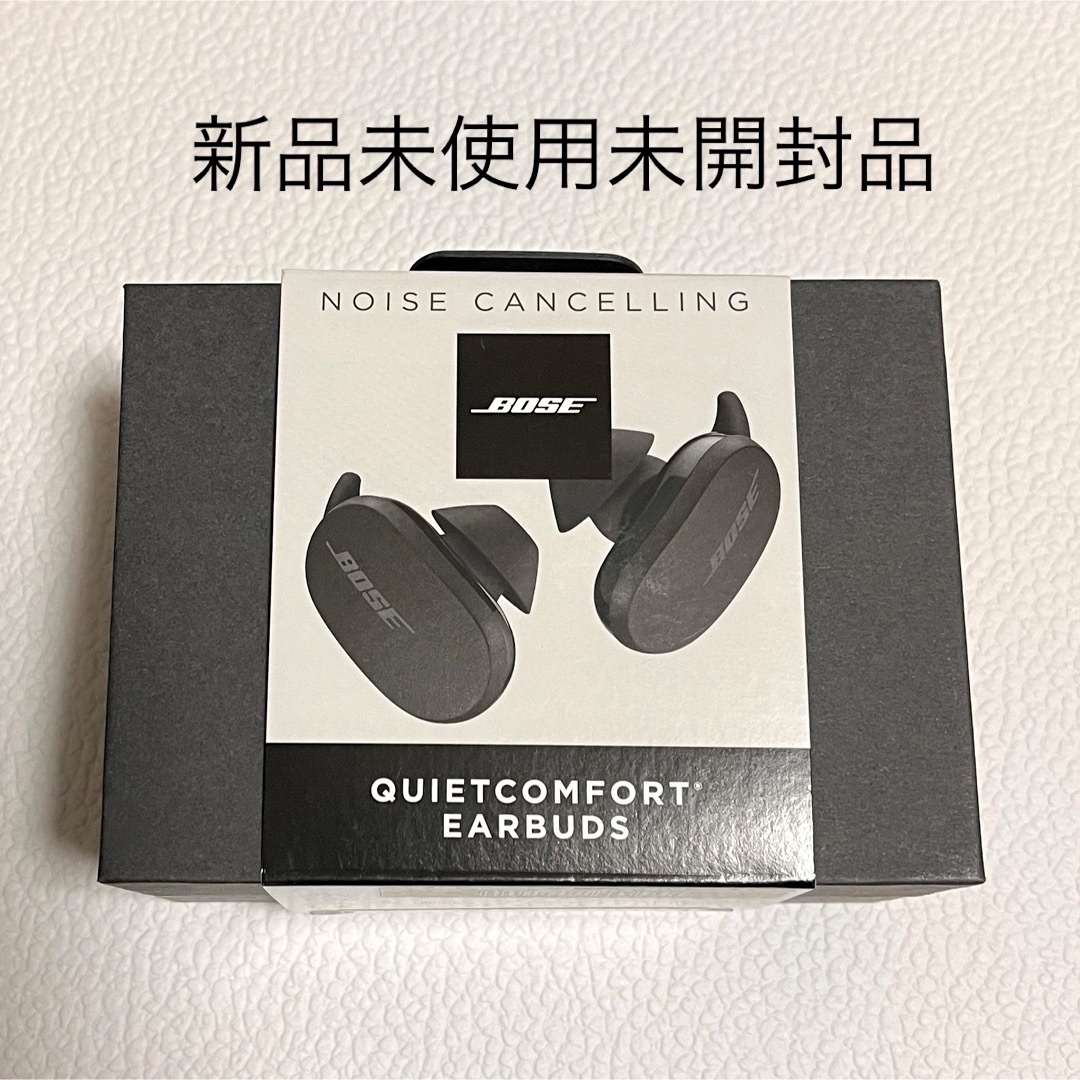 ヘッドフォン/イヤフォンBOSE フルワイヤレスイヤホン QuietComfort【新品未開封品】