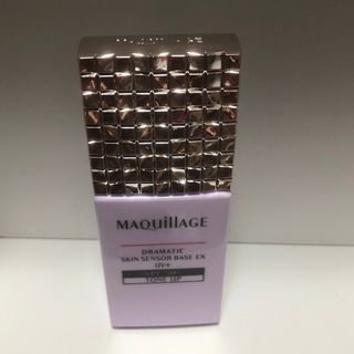 マキアージュ(MAQuillAGE)のマキアージュ　ドラマティックスキンセンサーベース　EX(化粧下地)