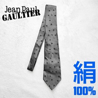 Jean-Paul GAULTIER(ネクタイ)のフリマアイテム一覧 Jean-Paul GAULTIER(ネクタイ)のフリマアイテム一覧