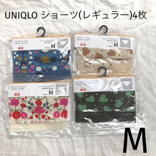 ユニクロ(UNIQLO)のUNIQLO ショーツ（レギュラー）4枚　M(ショーツ)