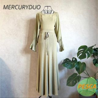 マーキュリーデュオ(MERCURYDUO)の【美品】マーキュリーデュオ　ニットロングワンピース(ロングワンピース/マキシワンピース)