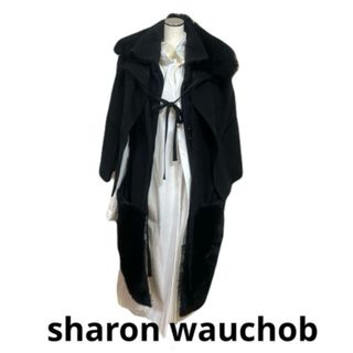 シャロンワコブ(Sharon Wauchob)のsharon wauchob シャロンワコブ　フランス製　ベストポンチョ　コート(毛皮/ファーコート)