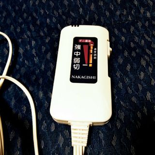 美品 NAKAGISHI 電気敷毛布コントローラー ACアダプター 動作確認済み(電気毛布)