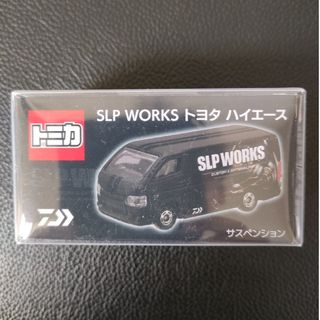 タカラトミーアーツ(T-ARTS)の『SLP WORKS』★トミカ★《トヨタ　ハイエース》(ミニカー)