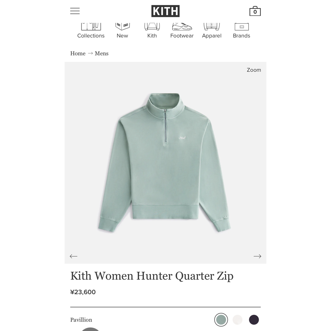 Kith Women Hunter Quarter Zip Pavillionトップス