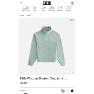 KITH - Kith Women Hunter Quarter Zip Pavillion 