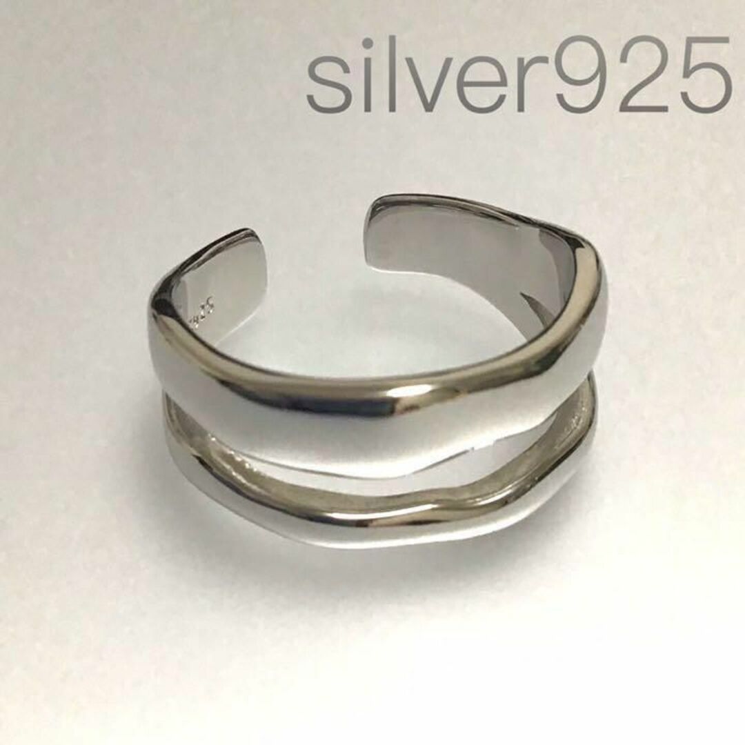 silver925 オープンリング セット メンズ　レディース　指輪　調整可能 メンズのアクセサリー(リング(指輪))の商品写真