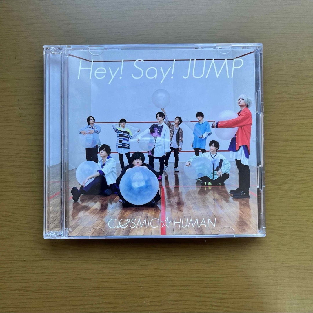 Hey! Say! JUMP(ヘイセイジャンプ)のHey! Say! JUMP CD まとめ売り エンタメ/ホビーのCD(ポップス/ロック(邦楽))の商品写真