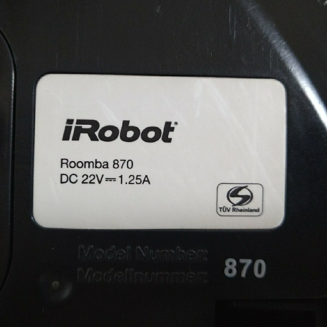 iRobot(アイロボット)のiRobot ルンバ 870 スマホ/家電/カメラの生活家電(掃除機)の商品写真