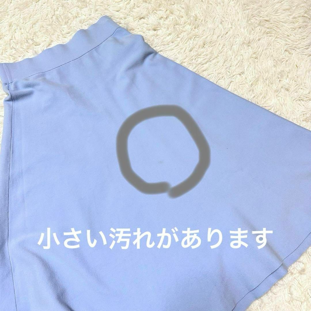 INED(イネド)のイネド　冨張愛さんコラボ　ニットスカート　フレア レディースのスカート(ロングスカート)の商品写真