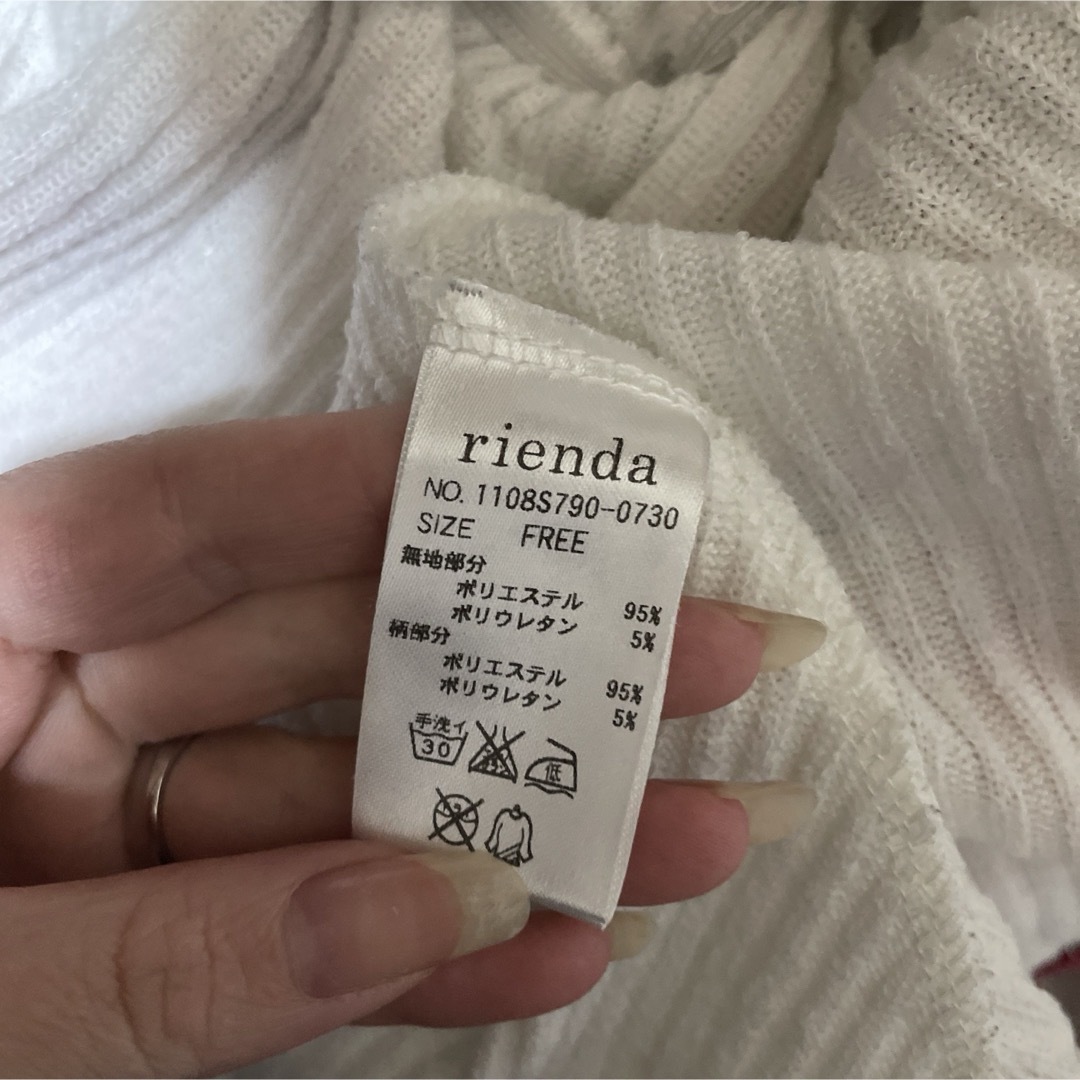 rienda(リエンダ)のリエンダ　フレアニット レディースのトップス(ニット/セーター)の商品写真