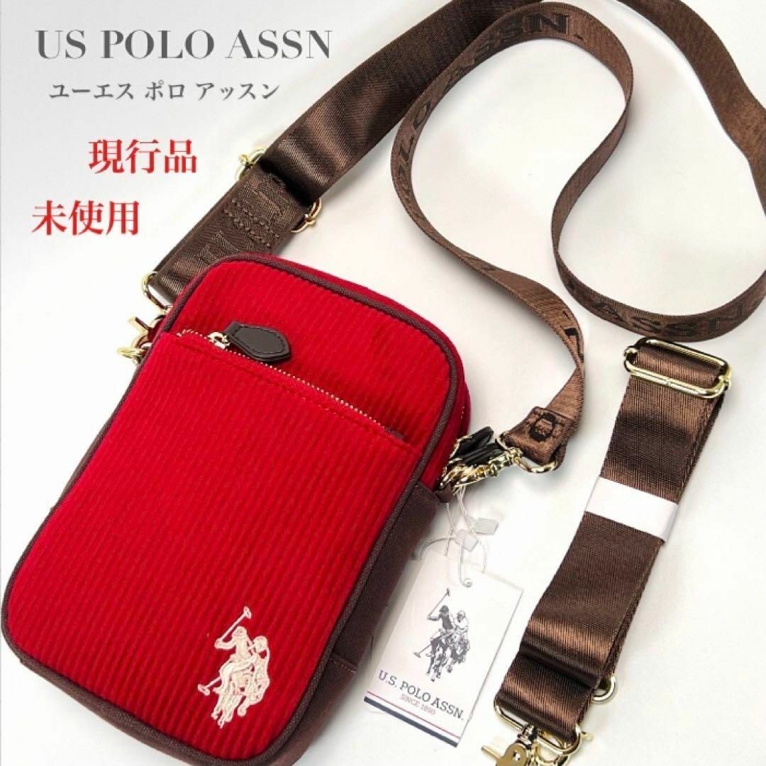 U.S. POLO ASSN.(ユーエスポロアッスン)の現行品 未使用 US POLO ASSN ショルダーバッグ ストラップ2本付き レディースのバッグ(ショルダーバッグ)の商品写真