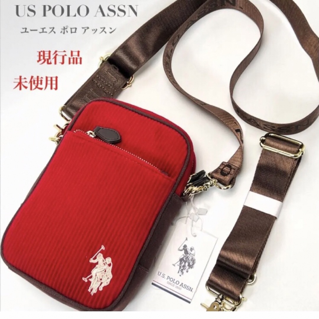 U.S. POLO ASSN.(ユーエスポロアッスン)の現行品 未使用 US POLO ASSN ショルダーバッグ ストラップ2本付き レディースのバッグ(ショルダーバッグ)の商品写真