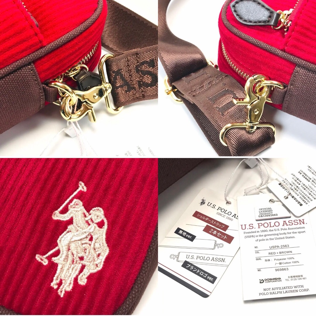 U.S. POLO ASSN.(ユーエスポロアッスン)の現行品 未使用 US POLO ASSN ショルダーバッグ ストラップ2本付き レディースのバッグ(ショルダーバッグ)の商品写真