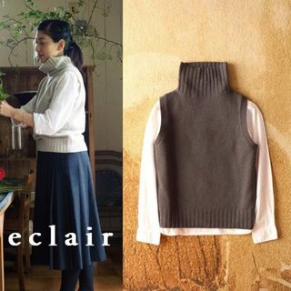 マーガレットハウエル(MARGARET HOWELL)の2018 マーガレットハウエル ウール カシミヤ混 ロールネック ニットベスト(ニット/セーター)