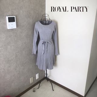 ロイヤルパーティー(ROYAL PARTY)のロイヤルパーティー♡1度着用　ニットワンピース (ひざ丈ワンピース)