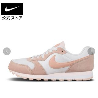 ナイキ(NIKE)の新品未使用☆ナイキ MD ランナー 2nike SU23 ピンク　24㎝(スニーカー)