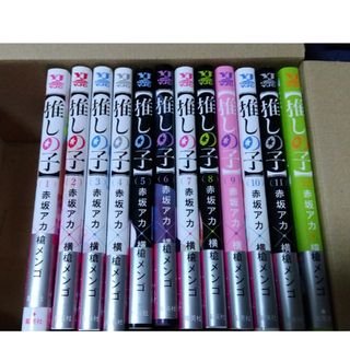 集英社 - GANTZ 1巻〜35巻の通販 by kou0524's shop｜シュウエイシャ