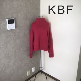 ケービーエフ(KBF)のKBF♡1度着用　ふわふわニット(ニット/セーター)