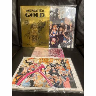 【新品未使用】ワンピース FILM GOLD パンフレット +クリアファイル3枚(その他)