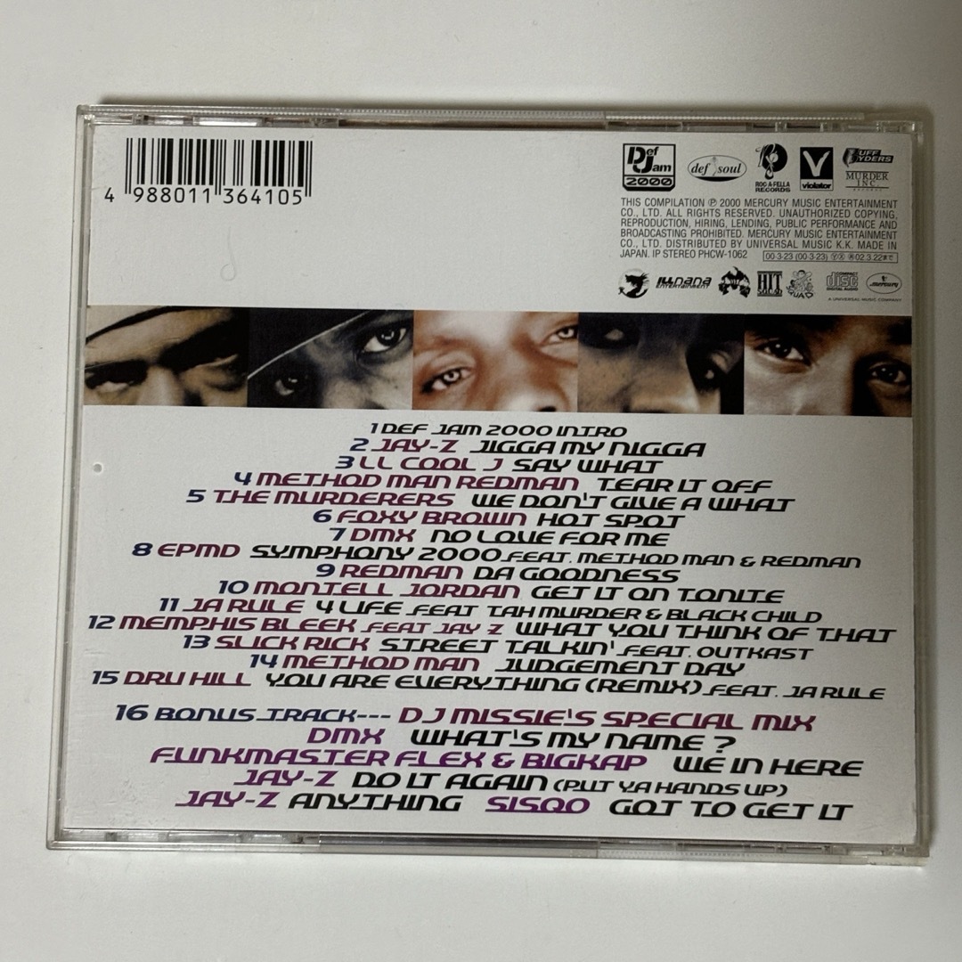 デフ・ジャム2000～ビッゲスト・ファン エンタメ/ホビーのCD(その他)の商品写真