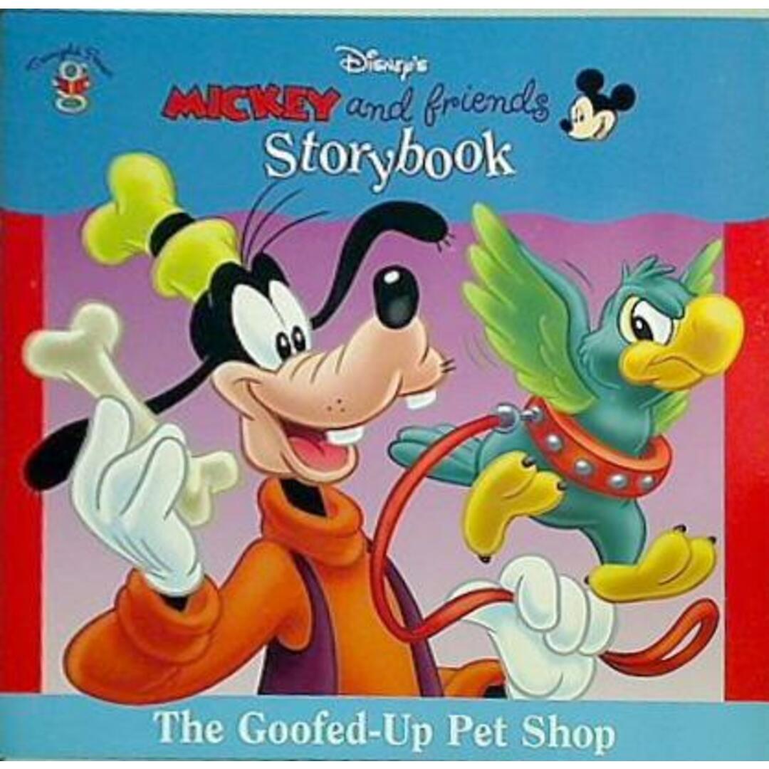 Goofed up pet shop Disney's Mickey and friends エンタメ/ホビーの本(洋書)の商品写真