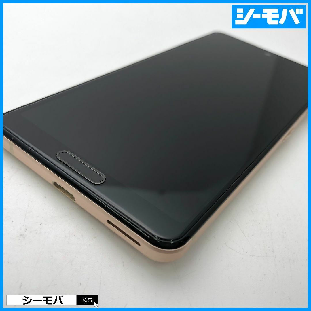 SHARP(シャープ)の1042スマホ AQUOS sense4 SH-41A SIMフリー ピンク美品 スマホ/家電/カメラのスマートフォン/携帯電話(スマートフォン本体)の商品写真