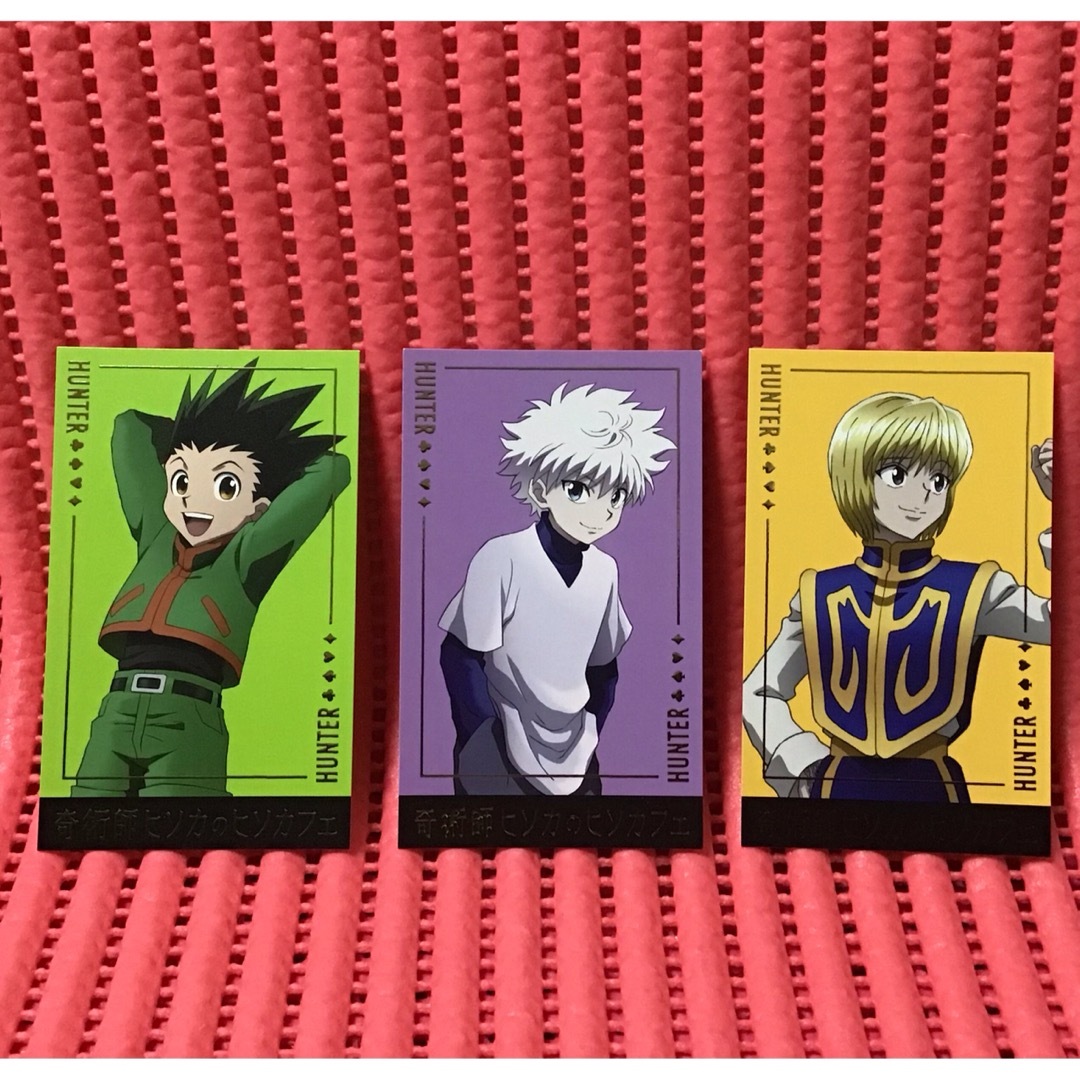 ハンター×ハンター(81)《アニカフェ ヒソカフェ 特典箔押し ハンター×ハンター(81)《アニカフェ ヒソカフェ 特典箔押し