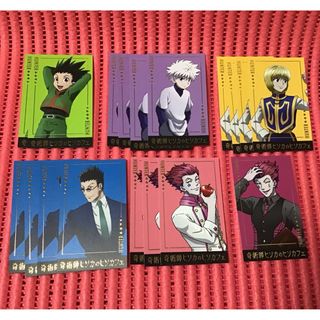 ハンター×ハンター(81)《アニカフェ ヒソカフェ 特典箔押し ハンター×ハンター(81)《アニカフェ ヒソカフェ 特典箔押し