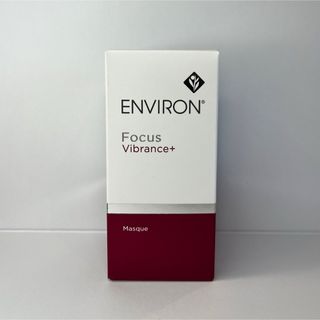 エンビロン(ENVIRON)の【新品未使用】エンビロン　ENVIRON  ヴァイブランスマスク(美容液)