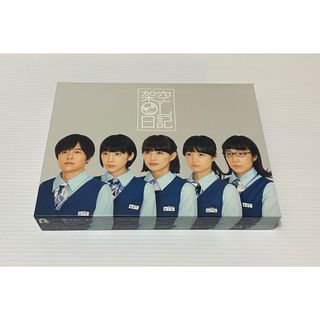 架空OL日記 Blu-ray-BOX【3枚組】の通販 by pufu's shop｜ラクマ