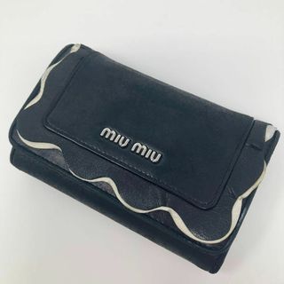 miumiu 箱　リボン　マドラス　ラブ　レター　ミニ財布