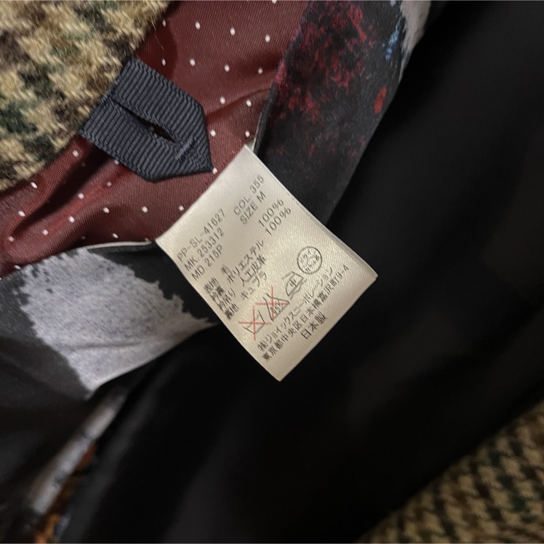 Paul Smith(ポールスミス)のpaul smith ポールスミス ダブルブレストコート メンズのジャケット/アウター(チェスターコート)の商品写真