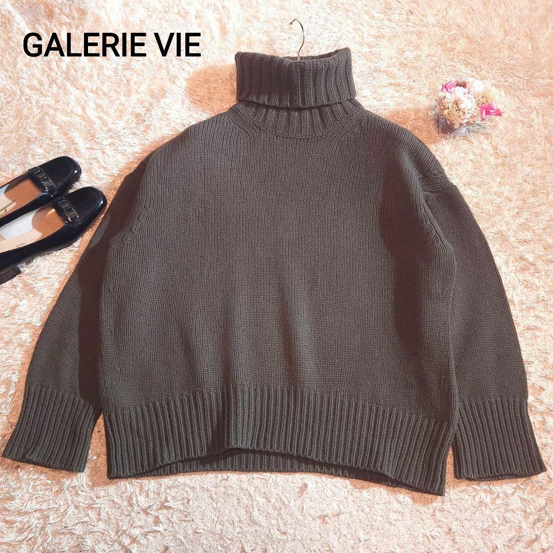 62着丈フォロー割GALERIE VIE ファインウール ハイネック　ニット