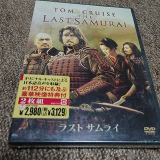 ラスト　サムライ　特別版 DVD(外国映画)