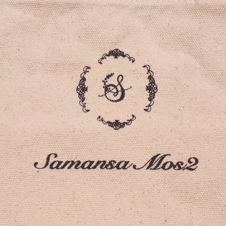 【新品・未使用】サマンサモスモス　Samansa Mos2 トートバッグ