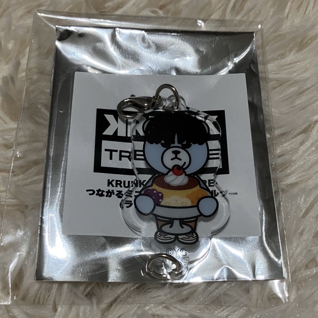 TREASURE(トレジャー)のTREASURE KRUNK つながるアクリルキーホルダー ジェヒョク エンタメ/ホビーのタレントグッズ(アイドルグッズ)の商品写真