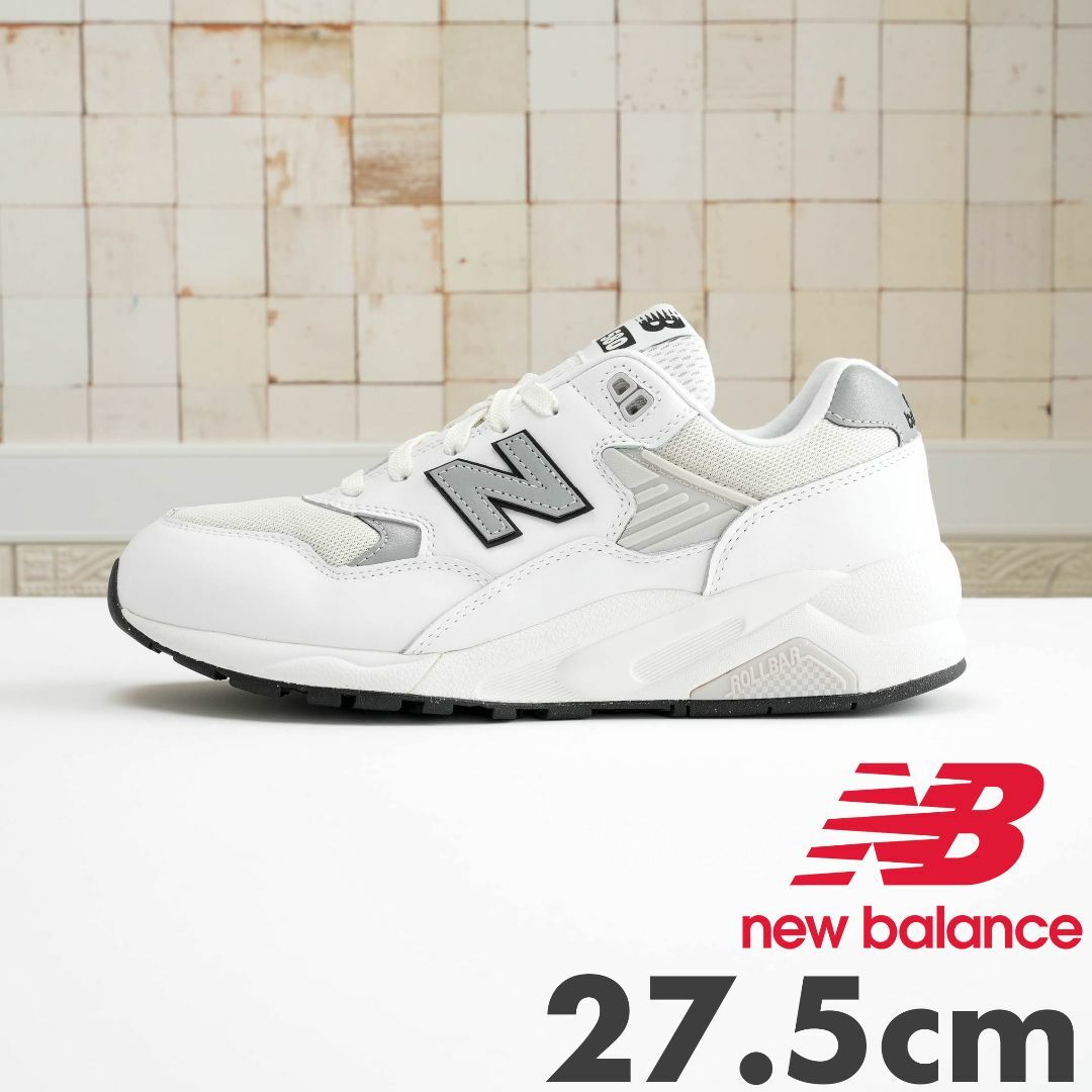 New Balance(ニューバランス)の新品 New Balance MT580EC2 スニーカー メンズの靴/シューズ(スニーカー)の商品写真