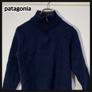 パタゴニア(patagonia)の【パタゴニア】カシミアセーター　ハーフジップ　ネイビー　ワンポイントロゴ93(ニット/セーター)