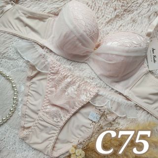 №446【C75】ギャザーフリルチュール育乳脇高ブラジャー&バック透けショーツ(ルームウェア)