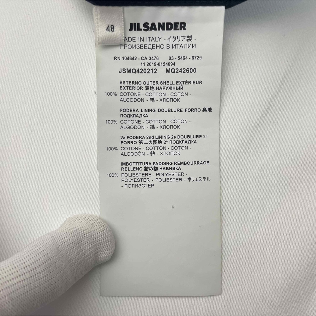 Jil Sander(ジルサンダー)の【希少】JIL SANDER ハイネック オーバーサイズ ジップアップジャケット メンズのジャケット/アウター(ブルゾン)の商品写真