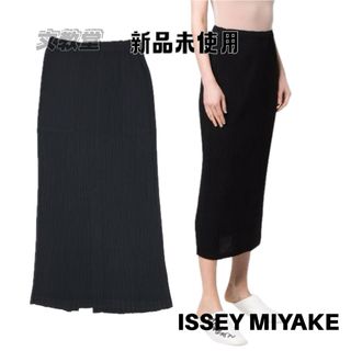 イッセイミヤケ(ISSEY MIYAKE)のISSEY MIYAKE HATCHING BOTTOMS ロングスカート黒(ロングスカート)