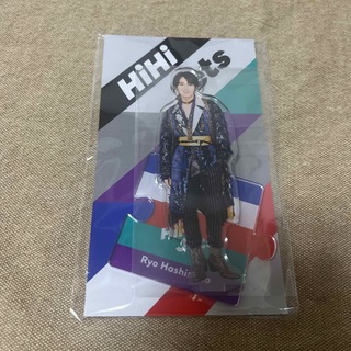 ジャニーズ(Johnny's)のHiHi Jets 橋本涼　アクリルスタンド (アイドルグッズ)