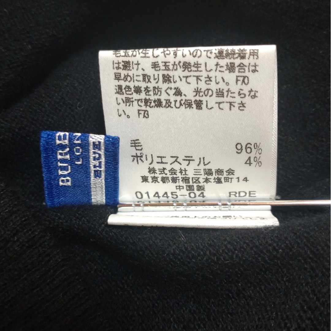 BURBERRY BLUE LABEL(バーバリーブルーレーベル)の☺セール☺ バーバリー 半袖タートルネックニット 黒 ウール96% 38 レディースのトップス(ニット/セーター)の商品写真