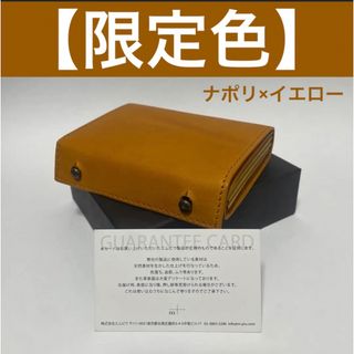 新品未使用 エムピウ ミッレフォッリエ2 P25 blchこちらの商品は