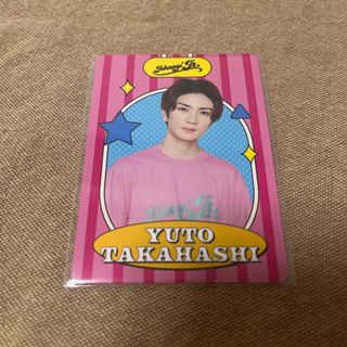 ジャニーズジュニア(ジャニーズJr.)のHiHi Jets 高橋優斗 プロフィールカード(アイドルグッズ)